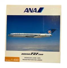 【全日空商事】1/400 B727-200 ANA モヒカンルック1978 NH40054 模型のサムネイル