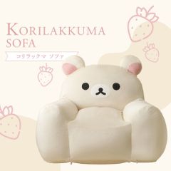 ぴくみ様専用】マザーガーデン ピンクソファ クッション別売 購入前