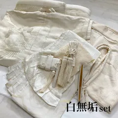2026年最新】白無垢 掛下帯の人気アイテム - メルカリ