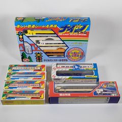 新品】(在庫ラスト)ミニミニ方向幕 名古屋鉄道 6点セット - メルカリ