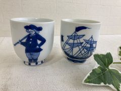 有田焼 しん窯 青花 フリーカップ ワイングラス 酒器 昭和レトロ