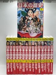 最新33巻＋ファンブック】夏目友人帳 全巻 34冊セット 緑川ゆき - メルカリ