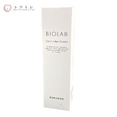 ジュビラン ピコレクト Cセラム 美容液 30mL - メルカリ