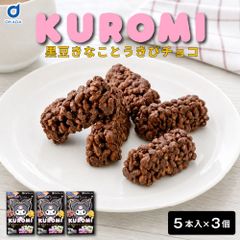 ロッテ　ザクザクやみつきクランキーSP　アウトレットセール ロッテ ザクザクやみつきクランキーSP アウトレットセール - メルカリ
