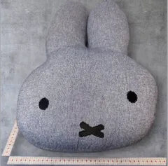 【良品】ミッフィー miffy クッション うさぎ型 インテリア雑貨 グレーのサムネイル