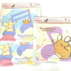 未開封 Pikachu and Friendsくじ music party  G賞 カラフルデザインタオル 3枚  デデンネ ピカチュウのサムネイル