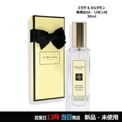 オレンジ ブロッサム コロン 30ml リボン・箱付き ヤマト便kのサムネイル