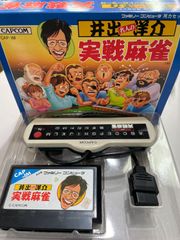 レトロ】任天堂 Nintendo コンピュータ マージャン 役満 1983年製