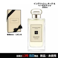 イングリッシュ オーク & ヘーゼルナッツ コロン 100ml リボン・箱付き ヤマト便kのサムネイル