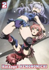 中古】タペストリー グリム・アロエ(サキュバスギャル) 選べる! 等身大