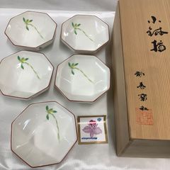 香蘭社 八角形5枚セット 木箱付き - メルカリ