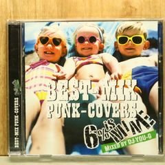 国内盤CD☆MAX/MAX□ Never gonna stop it 【AVCD30076/4988064300761