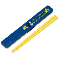 リサとガスパール レモン柄 抗菌 音のならない箸・箸箱セット 箸18cm スケーター