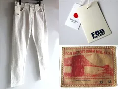 新品タグ付 FOB FACTORY FOBファクトリー WHITE ST DENIM PANTS ロゴピスネーム ムラ糸 ストレッチ ホワイトデニムパンツ W33 白 日本製のサムネイル