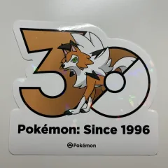 ポケモン ルガルガン 30周年 ステッカーのサムネイル