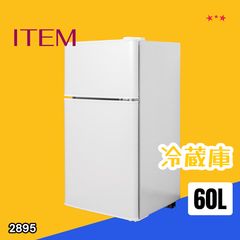 TK668 ワンステップ 60L冷蔵庫 一人暮らし 小型 - メルカリ