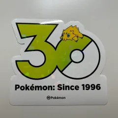 ポケットモンスター パッチー 30周年ステッカーのサムネイル