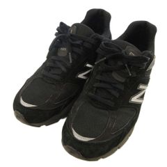 New Balance u9060 BEAUTY&YOUTH別注26.5cm - メルカリ