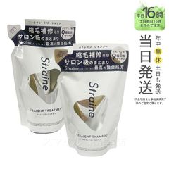 国内正規品 2個セット】 ポリシー化粧品 ゲルクレンジング 280g 徳用