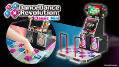 新品 ダンスダンスレボリューション クラシックミニ 未開封 新品未開封 ダンスダンスレボリューション クラシックミニ - メルカリ