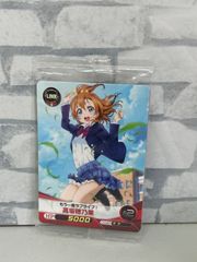 プリキュア happinet キミとアイドルプリキュア vol 11 DVD