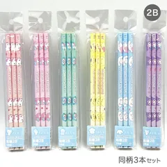 【全6種から選択】 sun-star サンスター文具 日本製 パール軸鉛筆 2B ステショ マシュマロポップ サンリオキャラクターズのサムネイル