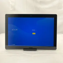 2026年最新】SH-T01の人気アイテム - メルカリ