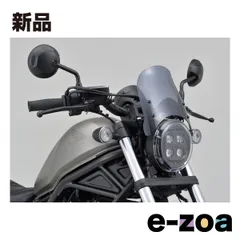 DAYTONA  デイトナ ウインドシールド スモーク レブル 250 / 500 20  エアロバイザー D17733 (2502268)のサムネイル