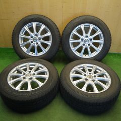Weds G-MACH 165/65R14軽自動車アルミセット4本管理065 - メルカリ