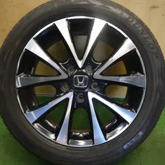 1本価格！23年◎ホンダ RK ステップワゴン スパーダ 純正 205/55R17 ダンロップ エナセーブ RV505 17インチ PCD114.3/5H◎6061204Hノのサムネイル