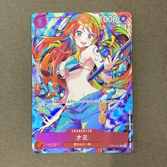 2026年最新】ST01_007の人気アイテム - メルカリ