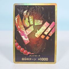 ワンピースカード ポートガス・D・エース 金ドン パラレル - メルカリ