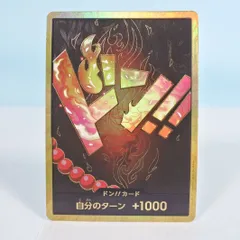 2026年最新】エース スーパーパラレルの人気アイテム - メルカリ