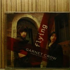 garnet crow ガーネットクロウ CDセット - メルカリ