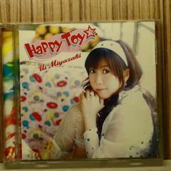 国内盤CD☆ウトサイドシグナル/OUTSIDE SIGNAL□ ガンバレって歌〈feat 