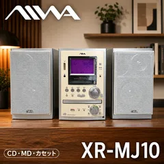 2026年最新】XR-MJ10の人気アイテム - メルカリ