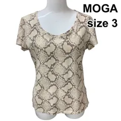 □ モガ MOGA Tシャツ Uネック 半袖 パイソン柄 カットソー トップス ストレッチ ベージュ 綿混 3 L 11号 レディース Z6C326のサムネイル