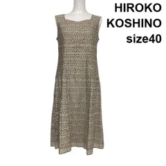 □ ヒロココシノ HIROKO KOSHINO ノースリーブワンピース ロング丈 フレア Aライン カットワークレース 綿100 40 L 11号 レディース S6F595のサムネイル