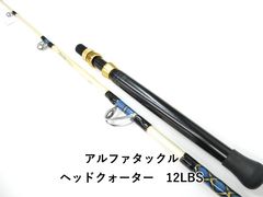 ABU caster 121 zoom svangsta - メルカリ