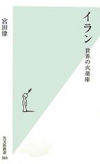 MTG ゴジラ 土地 値下げ交渉可 - メルカリ