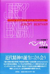 初版 外文出版社 『論語』 中国語/英語 絹本 シルク製 世界限定3,000冊