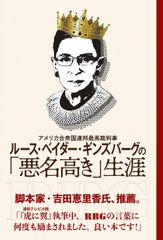 ビガーザン・ライフ 黒の報酬('56米)DVD - メルカリ