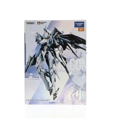 イラストリアス級 UBP-R02T ファルコン標準型 メカブレイク 合金可動