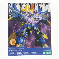(再販) S.R.G-S ネオ・グランゾン スーパーロボット大戦OG ORIGINAL GENERATIONS(オリジナルジェネレーションズ) プラモデル(KP218) コトブキヤ 再販) S.R.G-S ネオ・グランゾン スーパーロボット大戦OG ORIGINAL