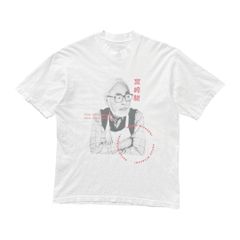あのちゃん ano 石田スイ 描き下ろし アパシー Tシャツ - メルカリ
