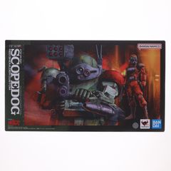 HI-METAL R スコープドッグ レッドショルダーカスタム 装甲騎兵ボトムズ 完成品 可動フィギュア バンダイスピリッツ