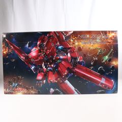 HGUC 1/144 NZ-999 ネオ・ジオング 機動戦士ガンダムUC - メルカリ