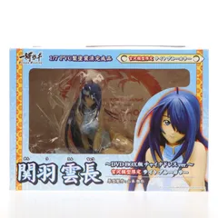 関羽雲長(かんううんちょう) 〜DVD BOX版チャイナドレスVer.〜 宮沢模型限定 ライトブルーカラー 一騎当千 Dragon Destiny(ドラゴンディスティニー) 1/7 完成品 フィギュア グリフォンエンタープライズのサムネイル