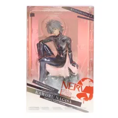 渚カヲル〜プラグスーツver.〜 ヱヴァンゲリヲン新劇場版 1/6 完成品