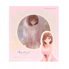 ライザ(ライザリン・シュタウト) ネグリジェVer. ライザのアトリエ2